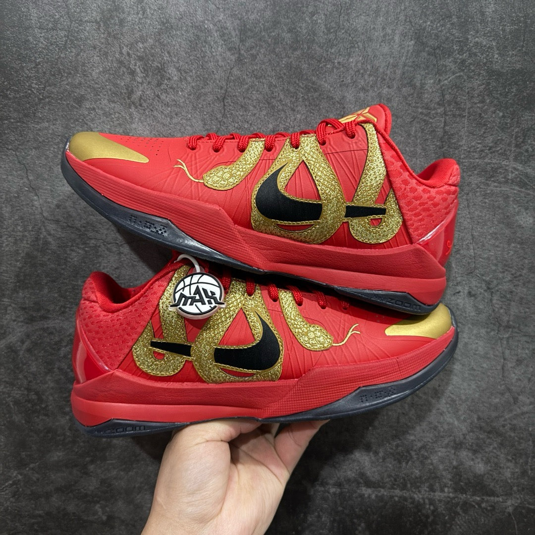 Max Batch Kobe 5 Protro "Year of the Mamba" - Sneakers-Niko