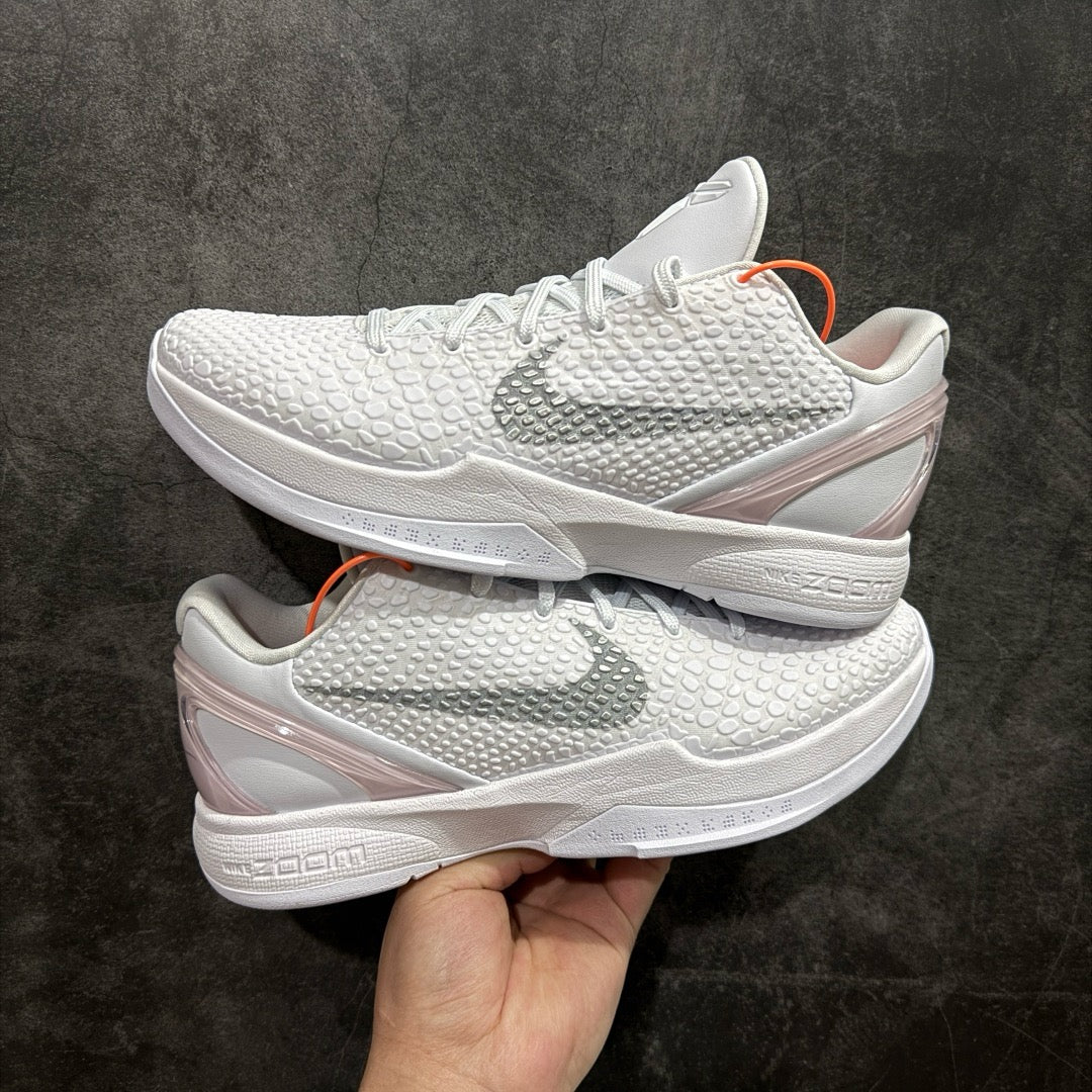 Star Batch Kobe6 White Dragon - Sneakers-Niko