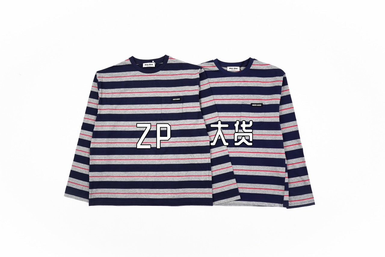 MiuMiu Striped long sleeves Retail(ZP)VS Batch(大货)