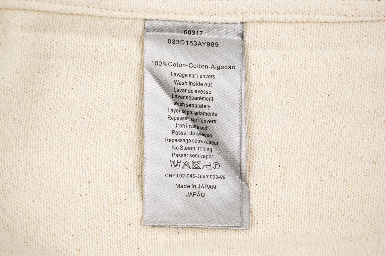 Dior 25FW Striped jacket Retail(ZP)VS Batch(大货)