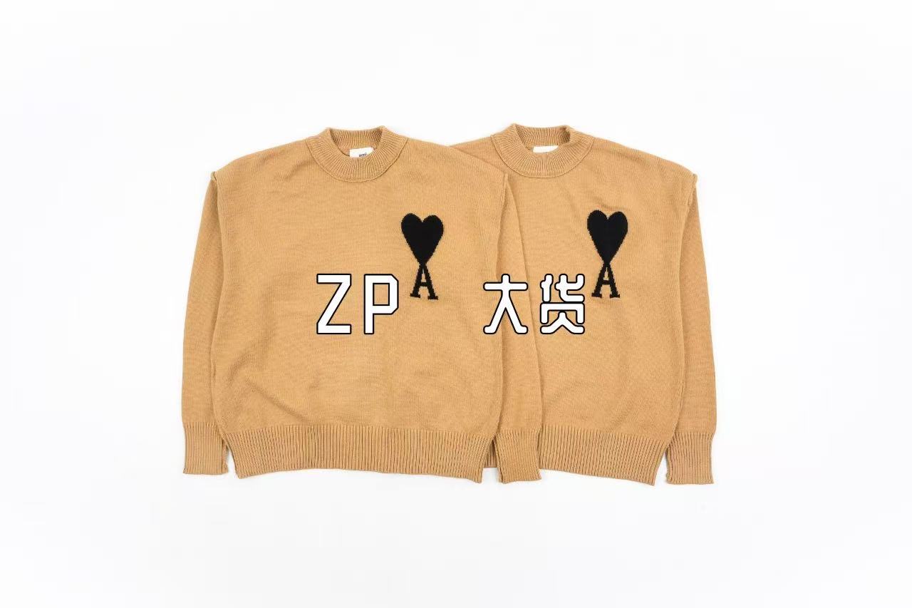 Ami sweater Retail(ZP)VS Batch(大货)