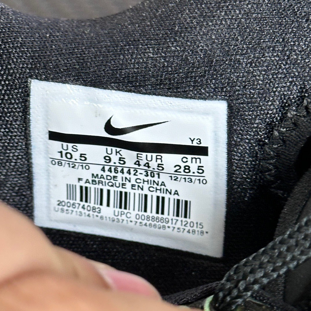 GX Batch-Nike Zoom Kobe 6 Supreme Rice