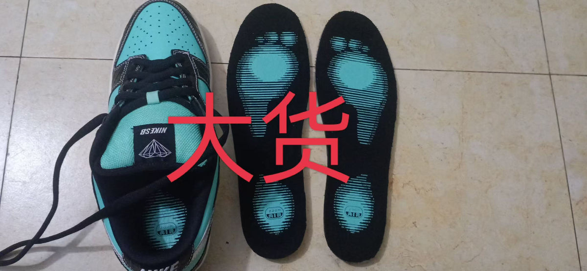 independent batch-Nike SB Diamond Supply Co.Tiffany