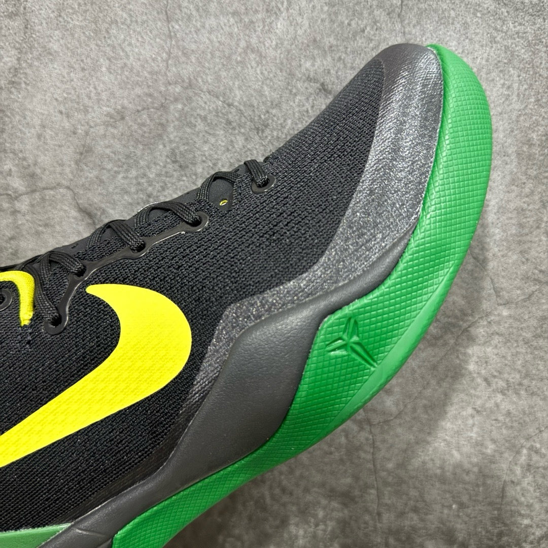 GX Batch-Kobe 8“OREGON DUCKS”