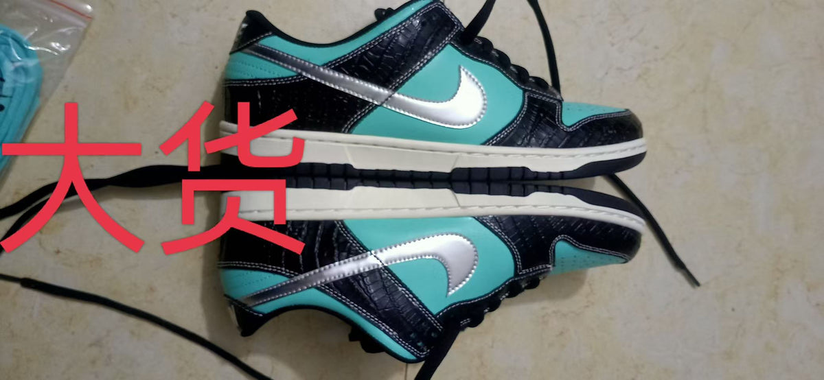 independent batch-Nike SB Diamond Supply Co.Tiffany