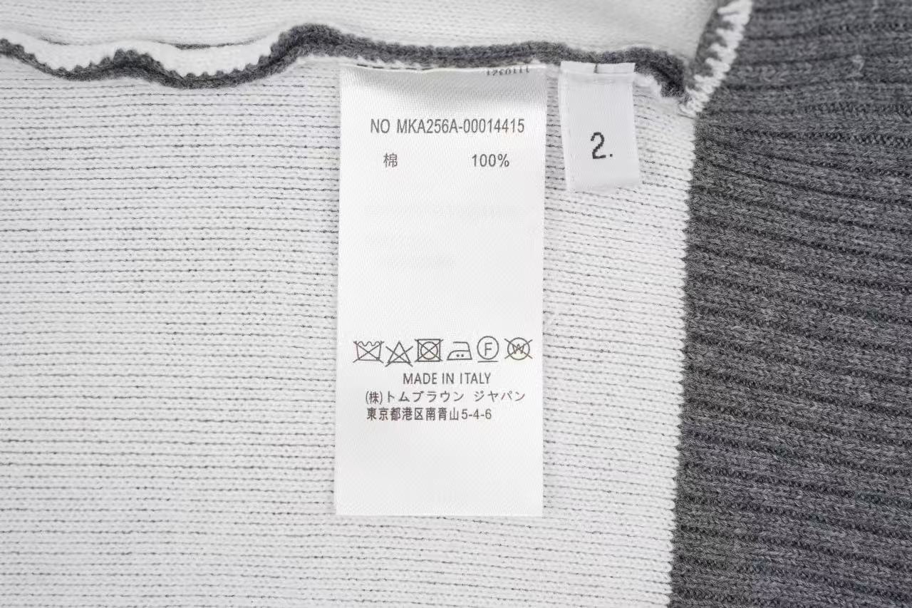 Thom Browne Puppy Cardigan Sweater Retail(ZP)VS Batch(大货)