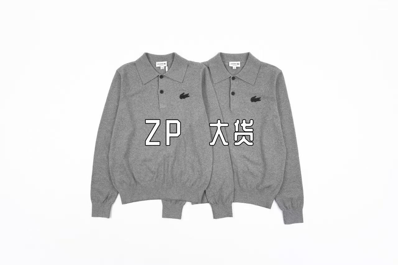 Lacoste Long-sleeved T-shirt Retail(ZP)VS Batch(大货)