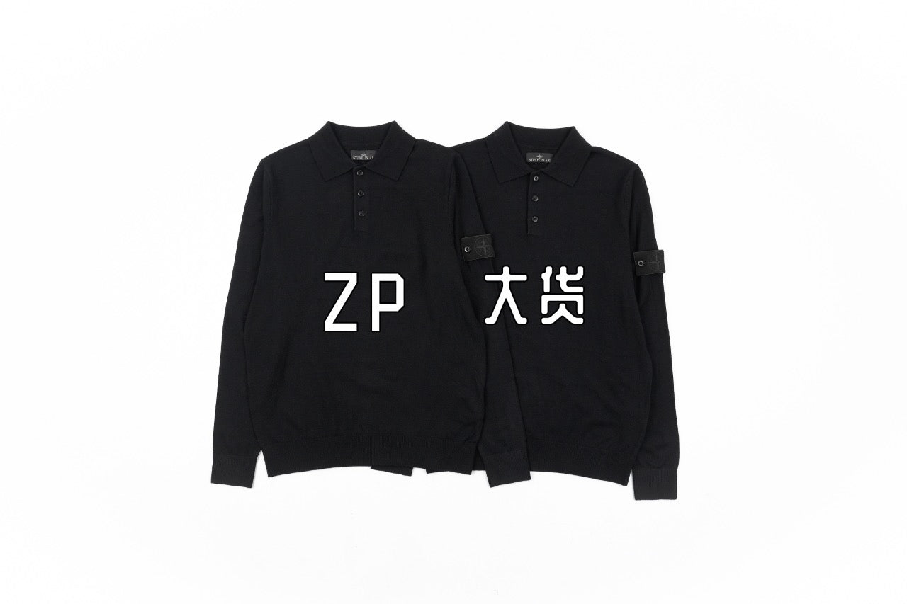 Stone island ghost sweater Retail(ZP)VS Batch(大货)