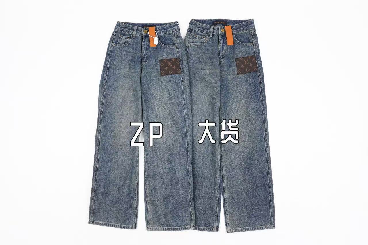 Louis Vuitton High-waisted straight leg jeans Retail(ZP)VS Batch(大货)