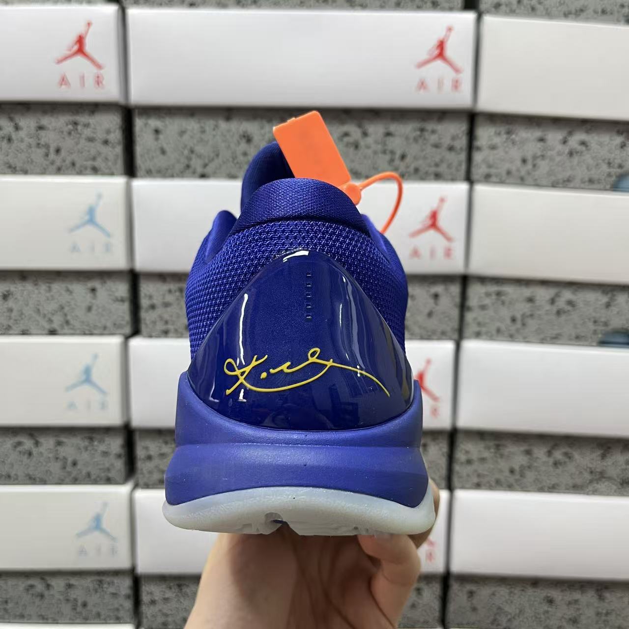 Star Batch-Nike Zoom Kobe 5 Protro “5 Rings"