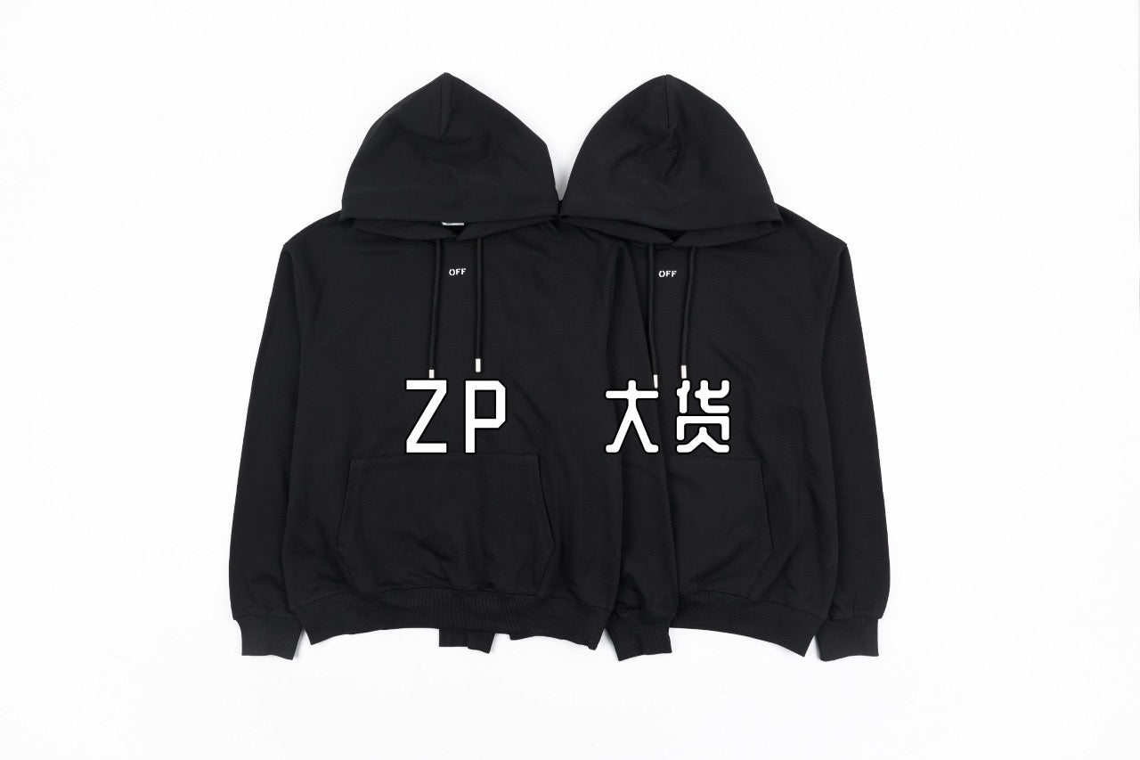 Off White Hoodie Retail(ZP)VS Batch(大货)