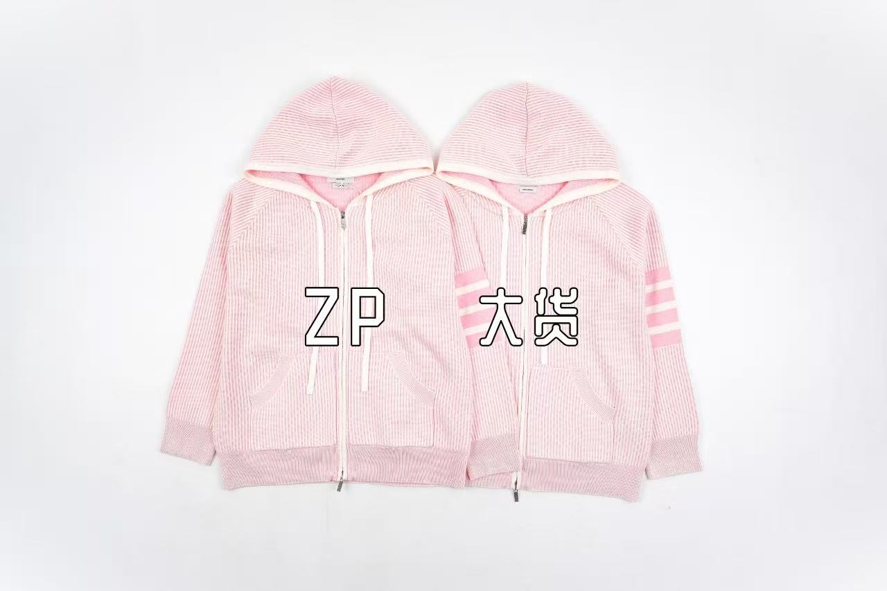 Thom Browne striped jacket Retail(ZP)VS Batch(大货)