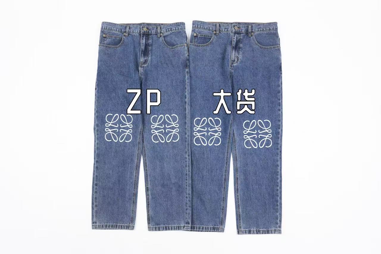 LOEWE Jeans Retail(ZP)VS Batch(大货)