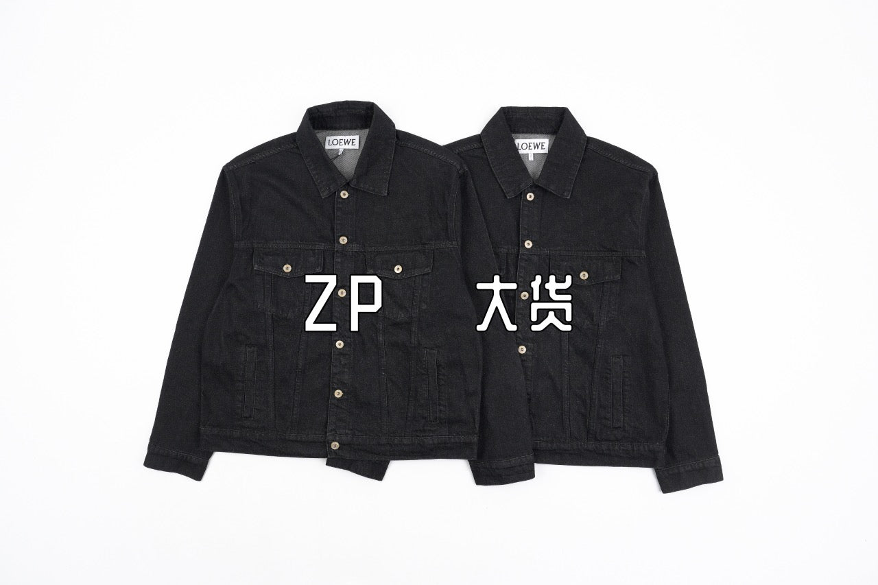 LOEWE Denim jacket Retail(ZP)VS Batch(大货)