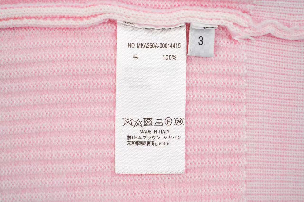 Thom Browne striped jacket Retail(ZP)VS Batch(大货)