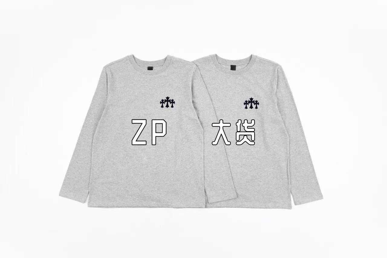 Chrome Hearts Long sleeves Retail(ZP)VS Batch(大货)
