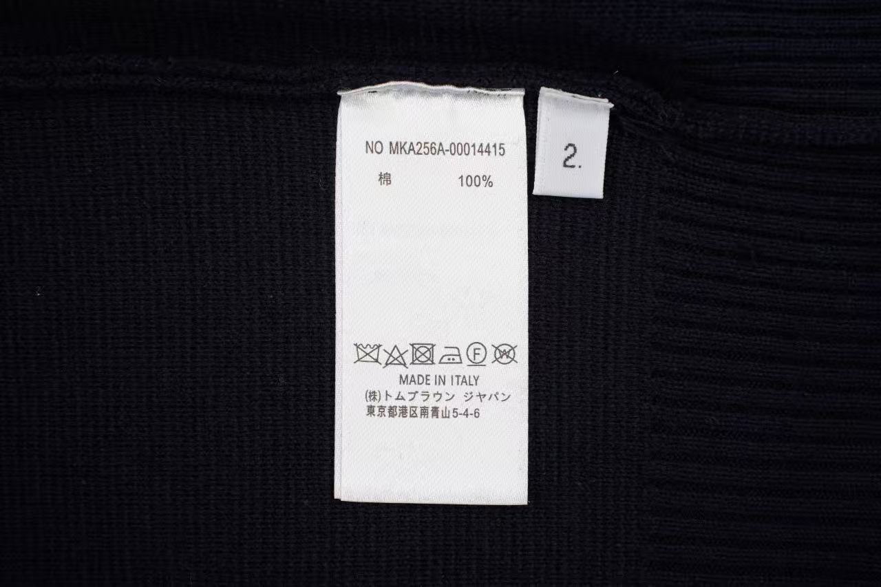 Thom Browne zipper jacket Retail(ZP)VS Batch(大货)