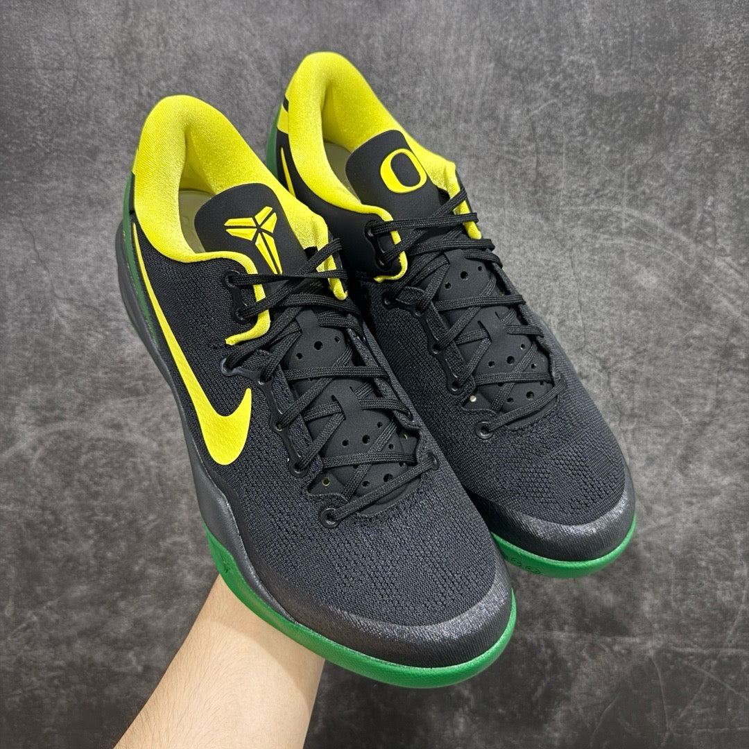 GX Batch-Kobe 8“OREGON DUCKS”