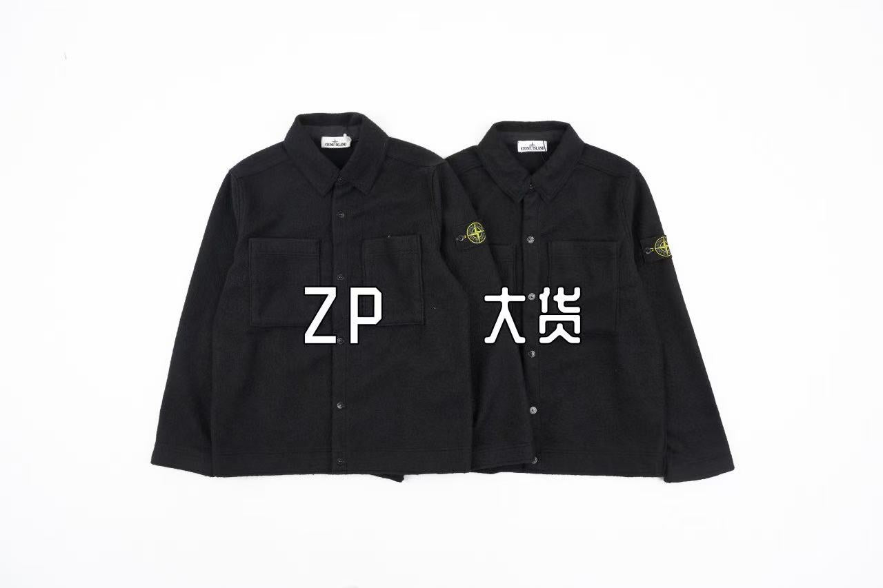 Stone island wool cardigan Retail(ZP)VS Batch(大货)