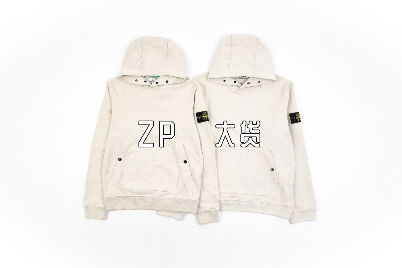 Stone island Hoodie Retail(ZP)VS Batch(大货)