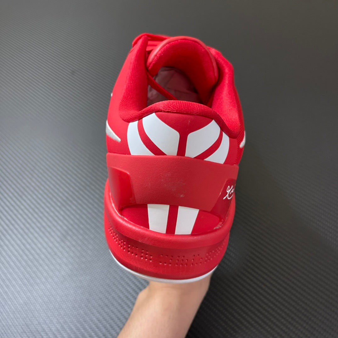 GX Batch-Kobe 8 Protro “University Red”