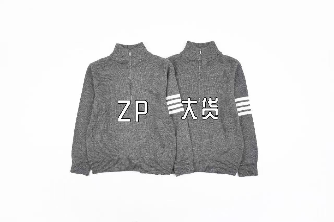 Thom Browne Half-zip sweater Retail(ZP)VS Batch(大货)