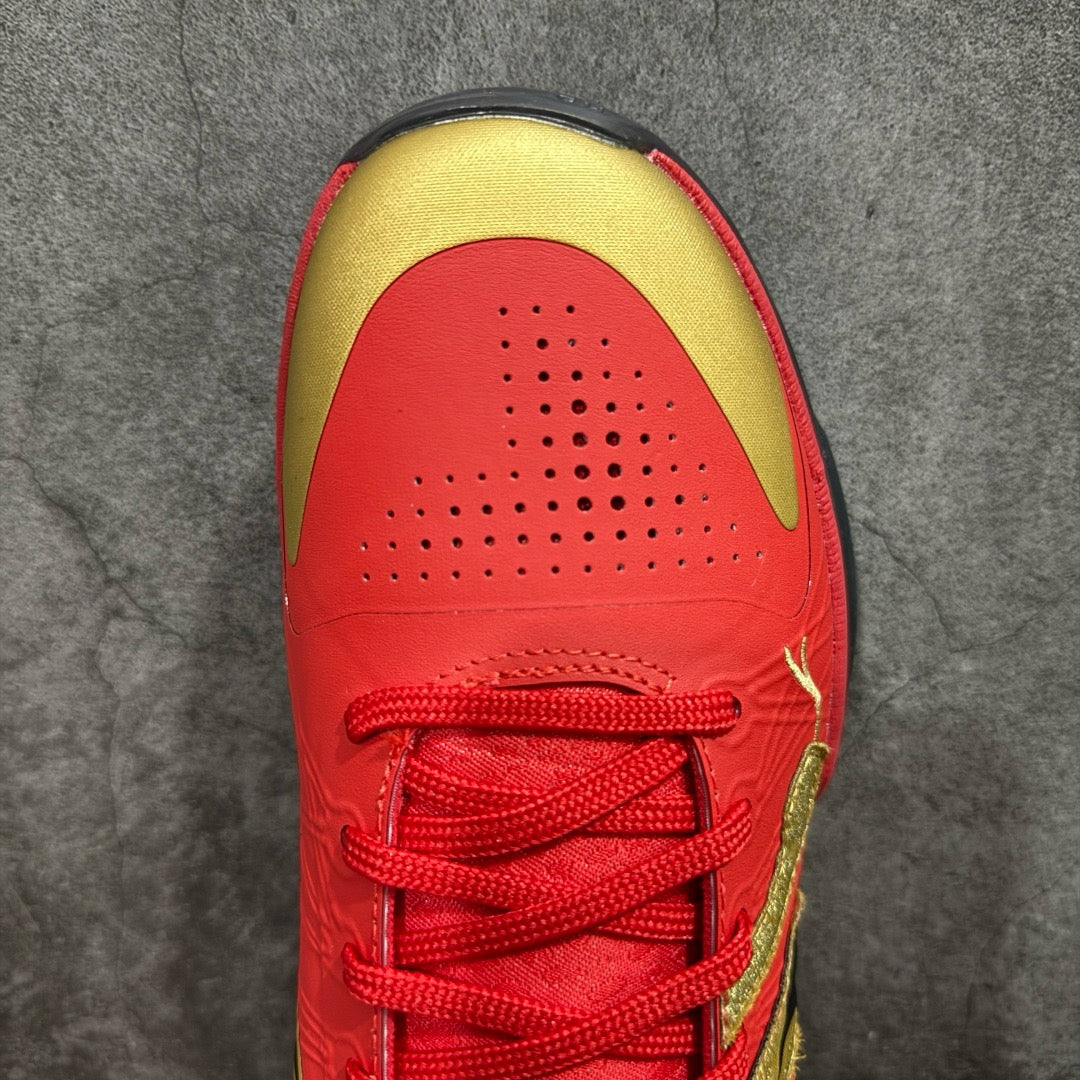 Max Batch-Nike Zoom Kobe 5 Protro “Year of the Snake”