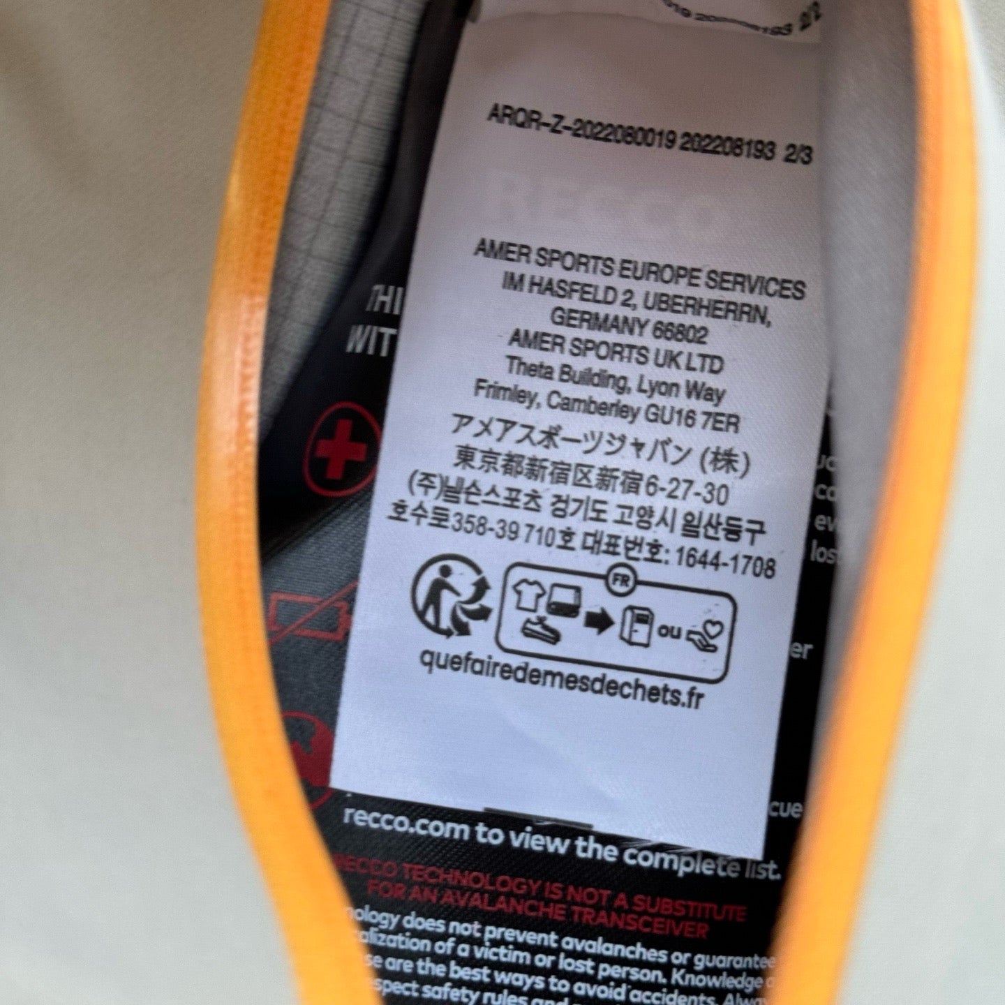 Arc'teryx “Year of the Snake” ALPHA SV GTX