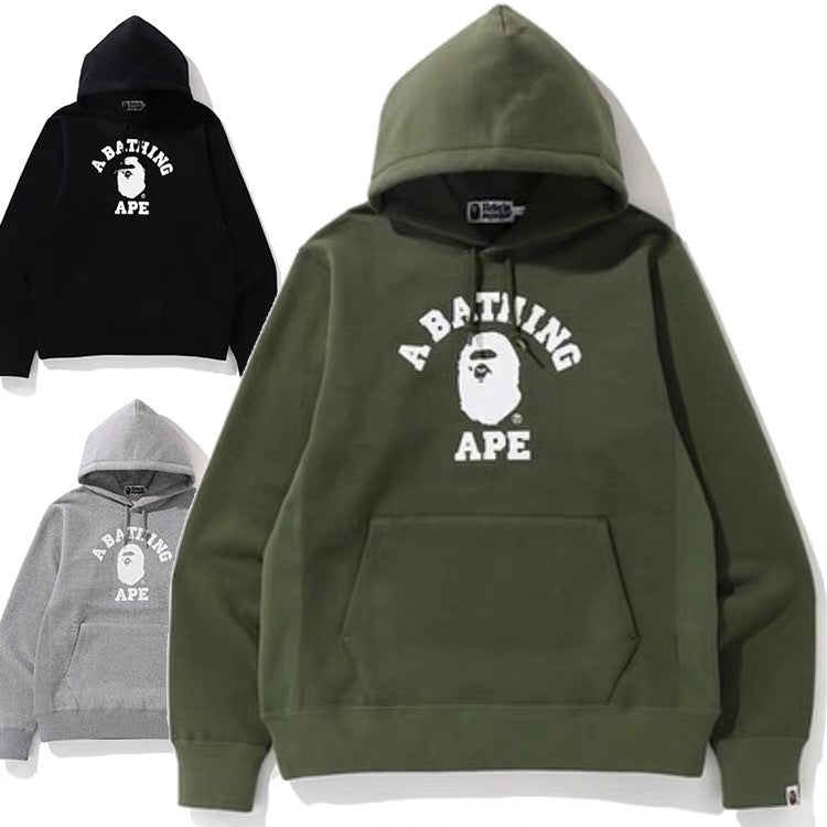Bape hoodie NO.2