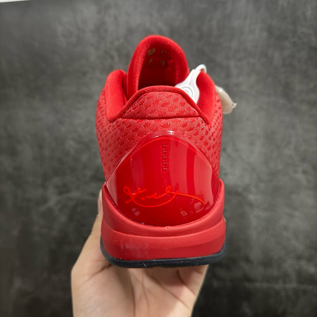 Max Batch-Nike Zoom Kobe 5 Protro “Year of the Snake”