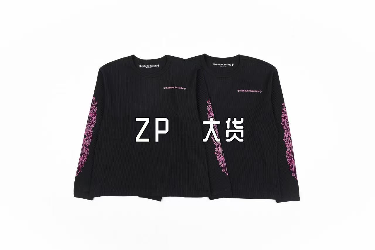 Chrome Hearts Long-sleeved T-shirt Retail(ZP)VS Batch(大货)