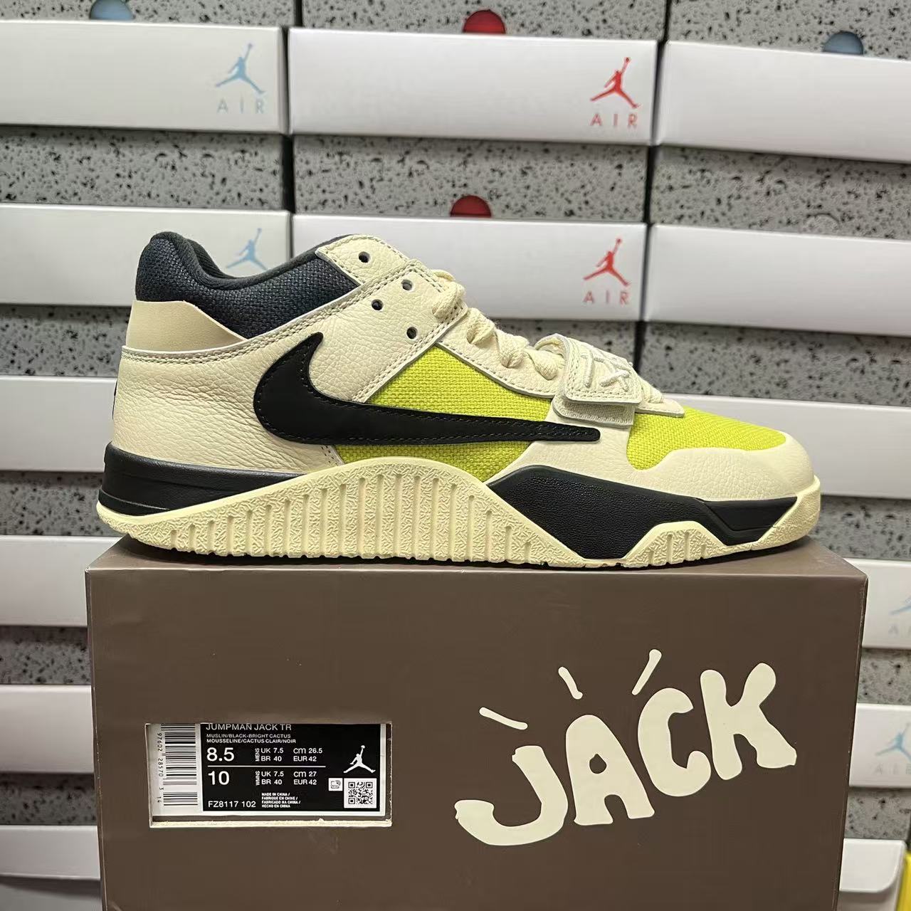 PK Batch-Travis Scott × Jordan Jumpman Jack “Bright Cactus”