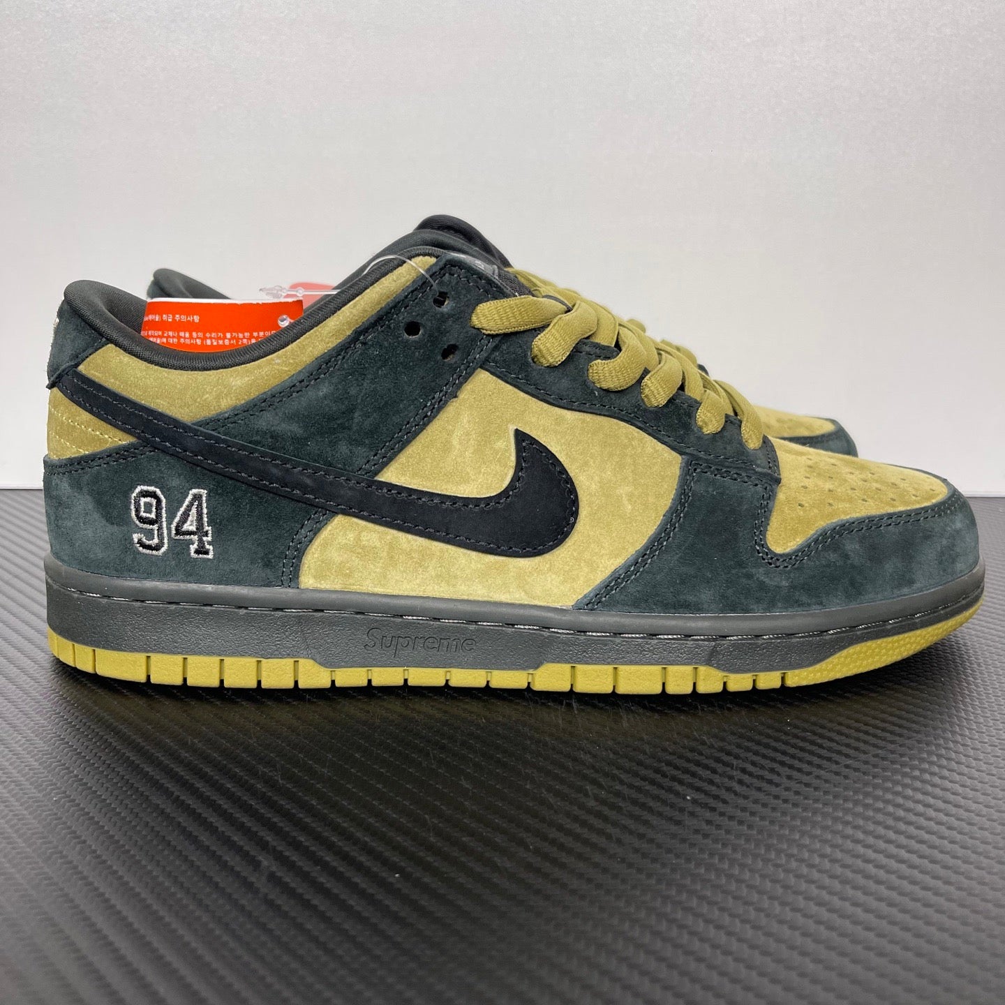 M Batch-Nike Dunk SB × Supreme
