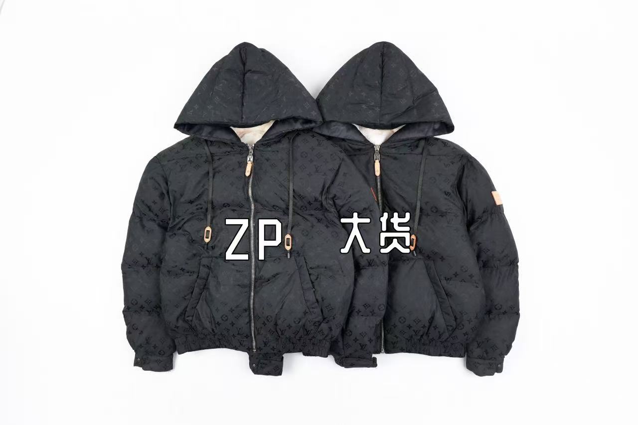 Louis Vuitton Ski series Down jacket Retail(ZP)VS Batch(大货)