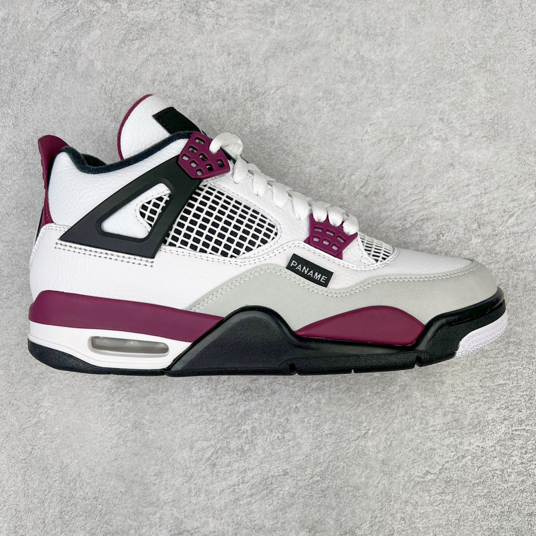 KZ Batch-Air Jordan 4 “PSG Paris”