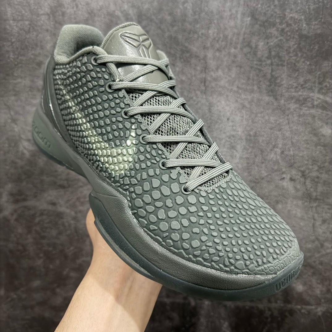 MX Batch-Nike Zoom Kobe 6 Protro “Collection Fade to Black”