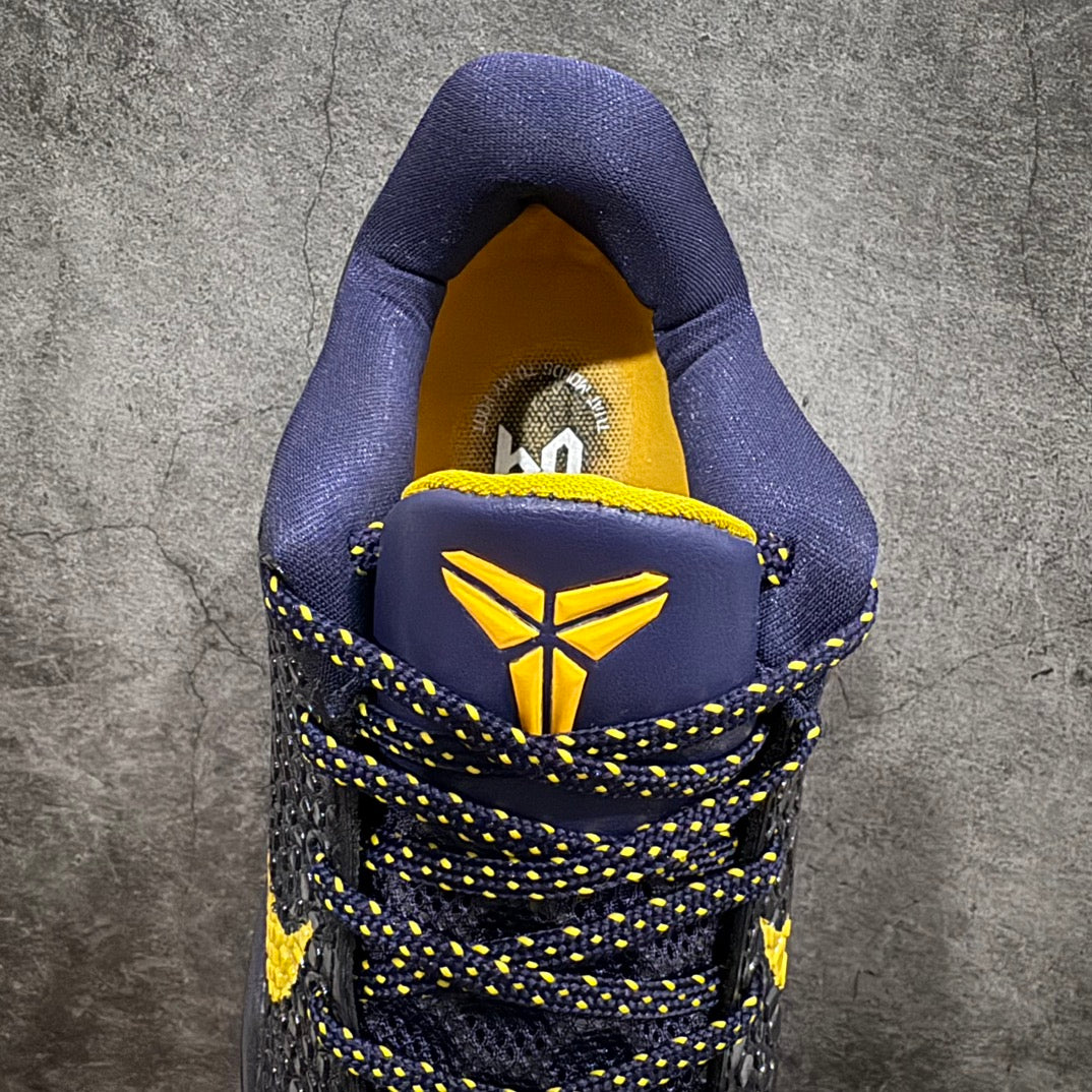 MX Batch-Nike Zoom Kobe 6 Protro “Purple”
