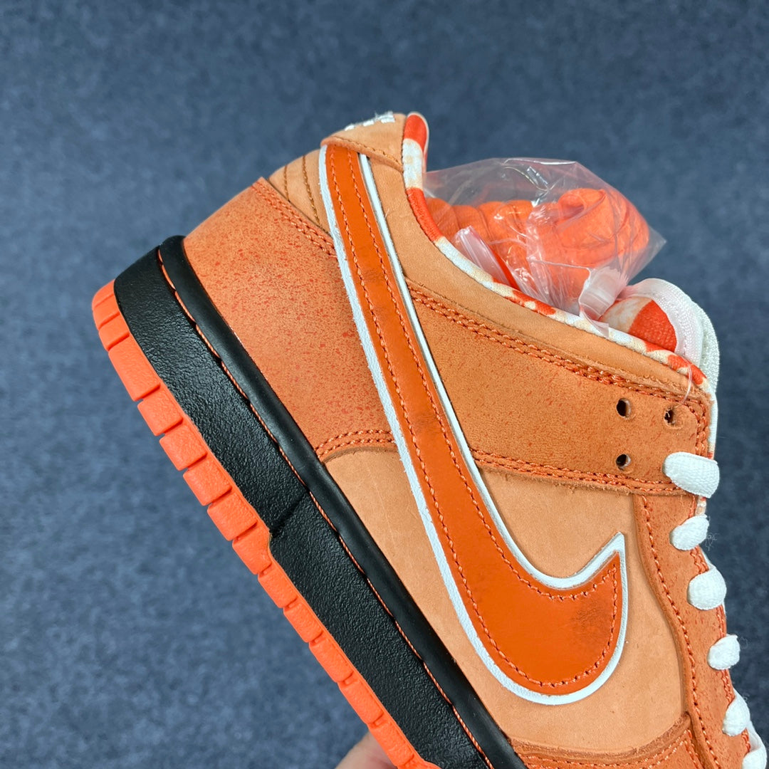 Dunk × Lobster ”Original file data”