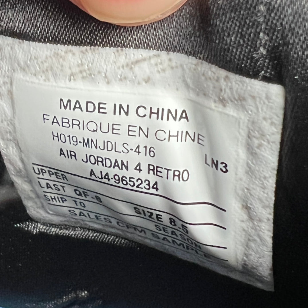 GX Batch-Air Jordan 4 “Manila”