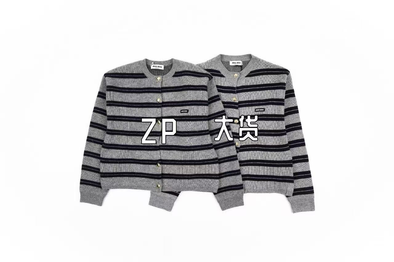 MiuMiu Cashmere striped cardigan Retail（ZP）VS Batch（大货）