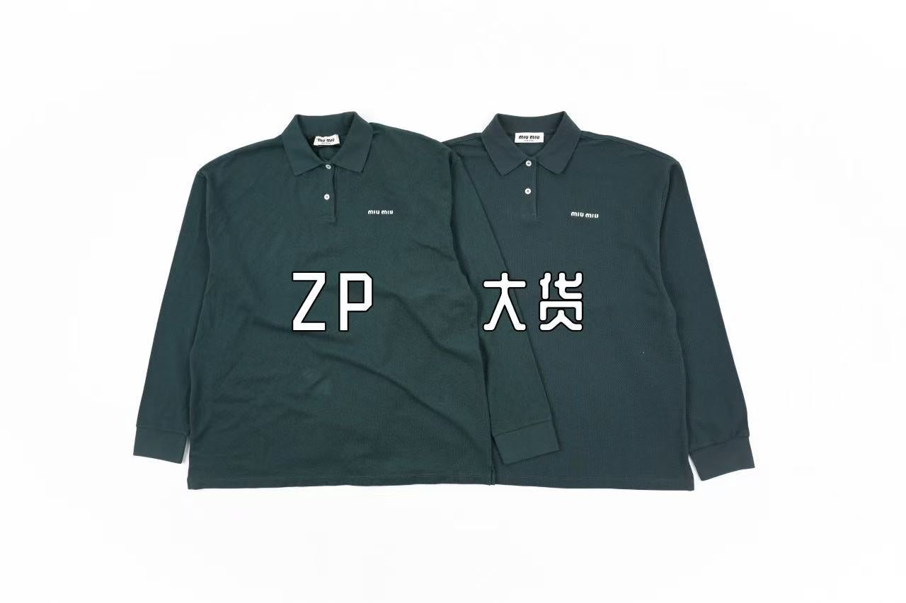 MiuMiu POLO shirt Retail（ZP）VS Batch（大货）