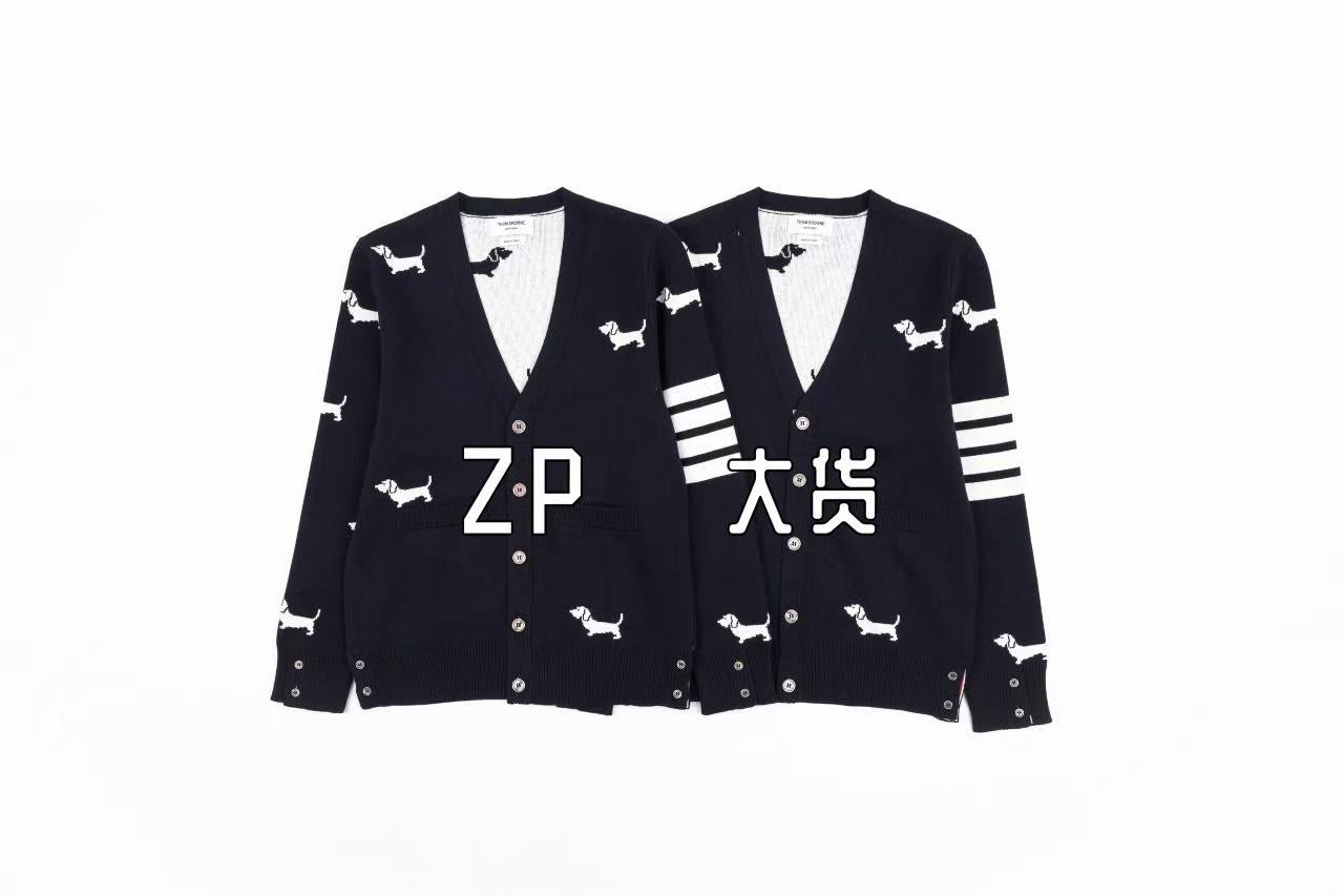 Thom Browne Puppy Cardigan Sweater Retail（ZP）VS Batch（大货）