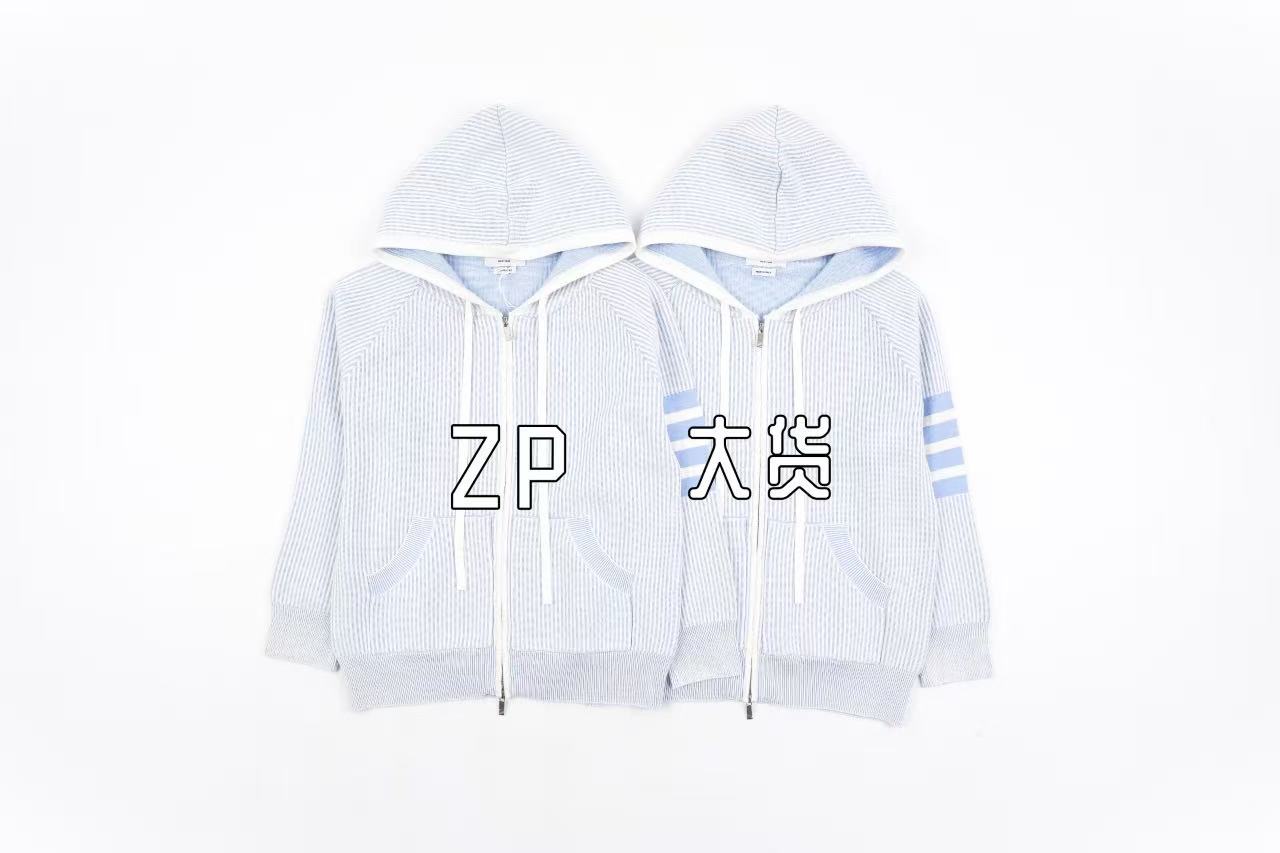 Thom Browne striped jacket Retail（ZP）VS Batch（大货）