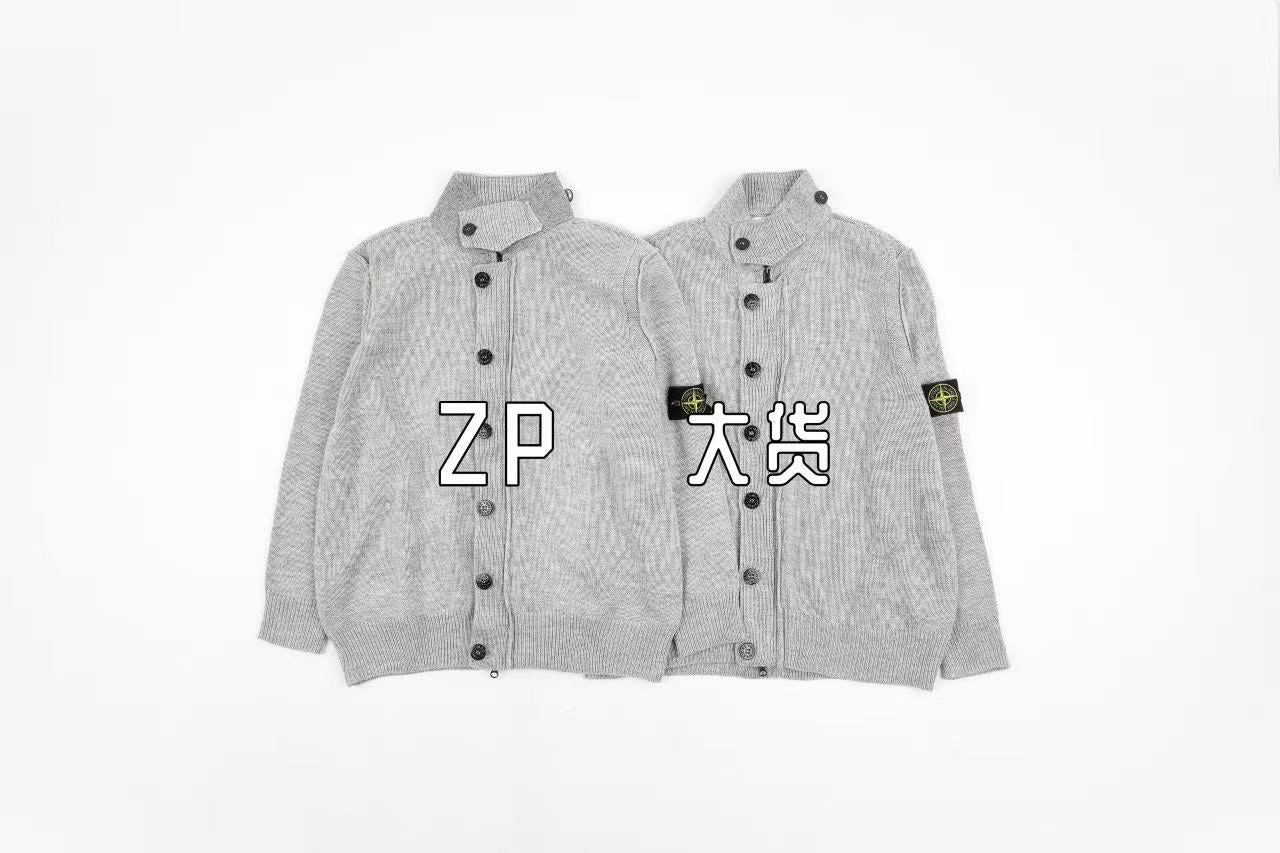 Stone island sweater Retail（ZP）VS Batch（大货）