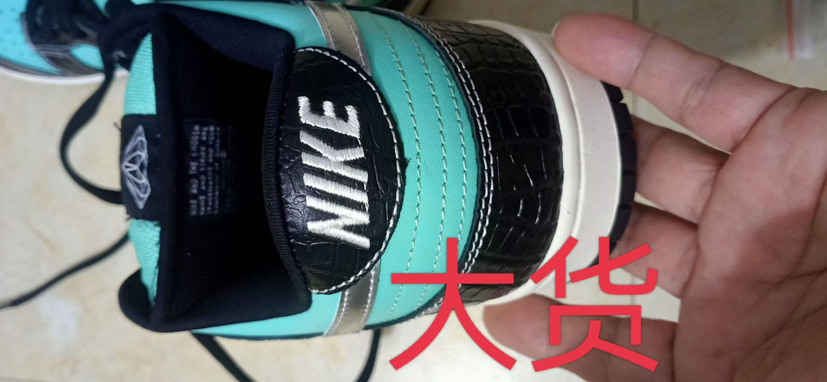 independent batch-Nike SB Diamond Supply Co.Tiffany