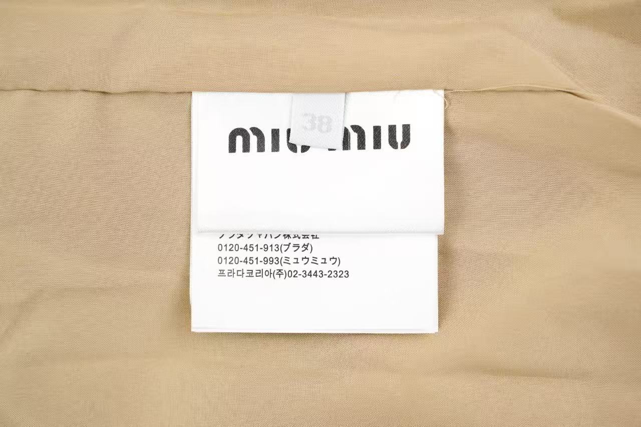 MiuMiu Cotton jacket Retail（ZP）VS Batch（大货）