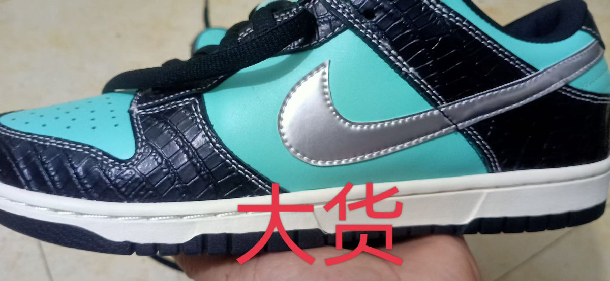 independent batch-Nike SB Diamond Supply Co.Tiffany