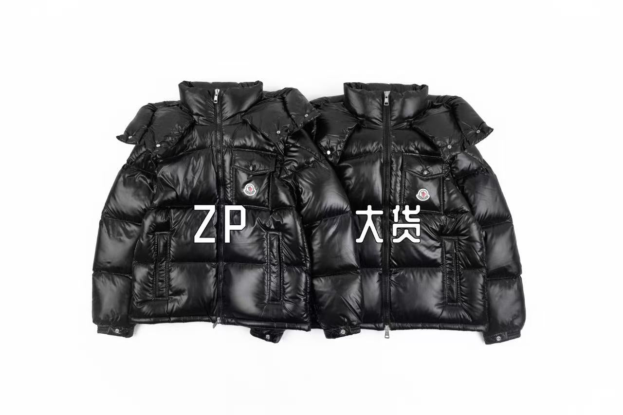 Moncler Down jacket Retail（ZP）VS Batch（大货）