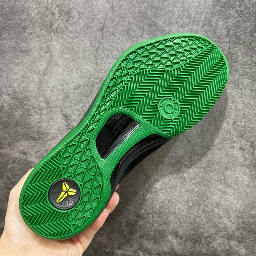 GX Batch-Kobe 8“OREGON DUCKS”