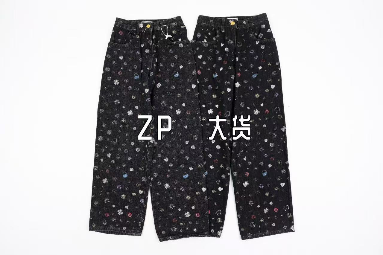 Chanel 25B Straight jeans Retail（ZP）VS Batch（大货）